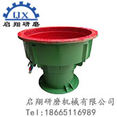 無芯振動(dòng)研磨機(jī)(無芯研磨槽振動(dòng)拋光機(jī))