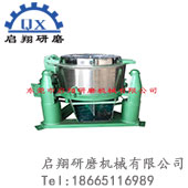 高速脫水機(jī),自動(dòng)卸料螺絲脫油機(jī)，螺絲螺母脫油機(jī)
