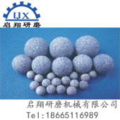 藍白點陶瓷研磨石