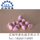 進口樹脂研磨石