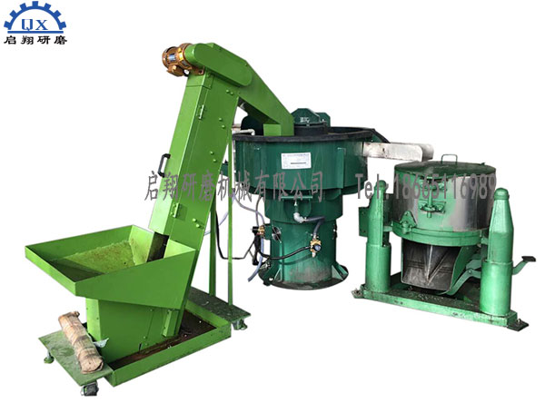 全自動(dòng)振動(dòng)研磨機(jī)（自動(dòng)上料、自動(dòng)加水、加液、自動(dòng)出料、高速脫水）