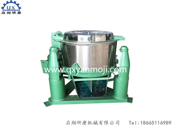高速脫水機(jī),自動(dòng)卸料螺絲脫油機(jī)，螺絲螺母脫油機(jī)