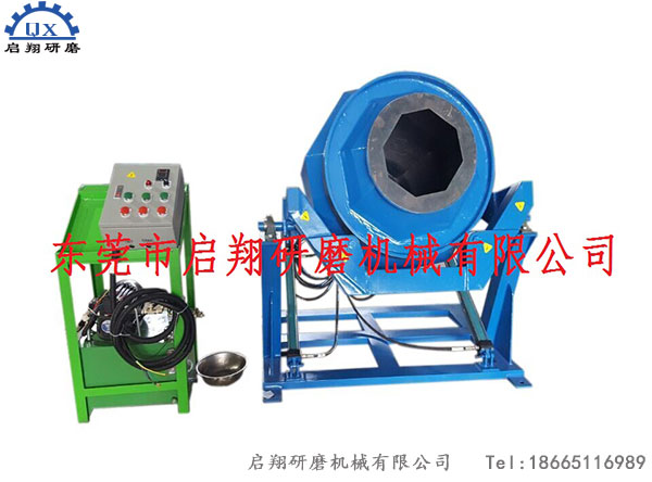 自動(dòng)傾斜倒料滾筒研磨機(jī) 自動(dòng)傾斜倒料滾筒研磨機(jī)