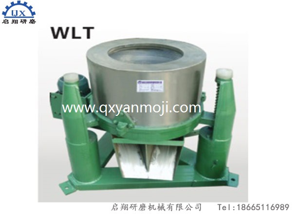 脫油機(jī)