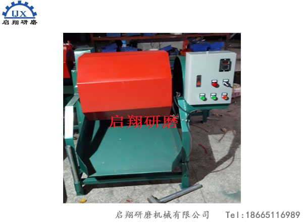滾筒研磨機(jī)—帶自動(dòng)出料功能
