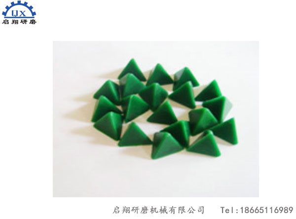 正三角(樹(shù)脂)研磨石 正三角(樹(shù)脂)研磨石