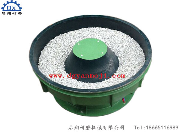 超大振動研磨機(鋁壓鑄件專用去批鋒) 超大振動研磨機(鋁壓鑄件專用去批鋒)